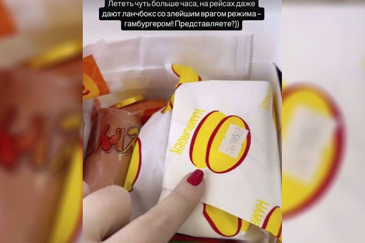 «رهبر کتلت و نان را با هم ترکیب کرد»: روس‌ها در کره شمالی با برگر کیم جونگ اون پذیرایی شدند