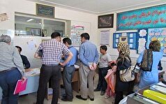 روش ثبت نام دانش آموزان پایه‌های ورودی از سایت