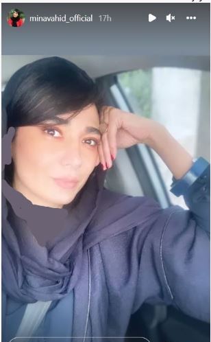 استایل جدید همبازی شهاب حسینی +عکس