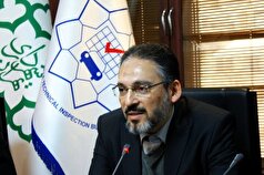 نخستین دسترسی محلی به خدمات معاینه فنی در منطقه ۱۵ تهران فراهم شد
