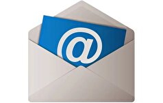 نابود کردن ایمیل امری غیرممکن!