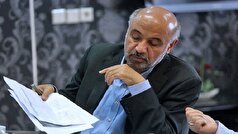وزیر رفاه: یارانه حدود ۲۵ میلیون نفر را حذف خواهیم کرد