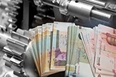 پرداخت ۶۳۲ میلیارد ریال تسهیلات تبصره ۱۸ به ۸۳ طرح اشتغالزایی در یزد