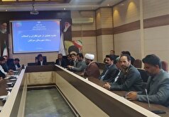 اطلاع‌رسانی دقیق افزایش رضایت مردم را فراهم می‌کند