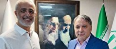 عضو هیئت رئیسه پدل منصوب شد
