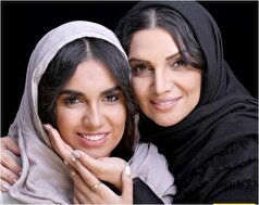 ژست عجیب الهام پاوه نژاد با چنگال در «شکارگاه» را از دست ندهید! +عکس
