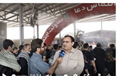 موج بازگشت زائران اربعین تا سه روز آینده به طول می‌انجامد