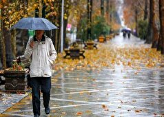 آسمان این نواحی از کشور بارانی می‌شود