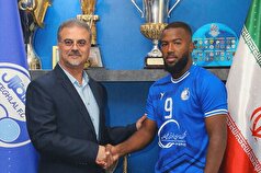 داکنز نازون آبی پوش شد