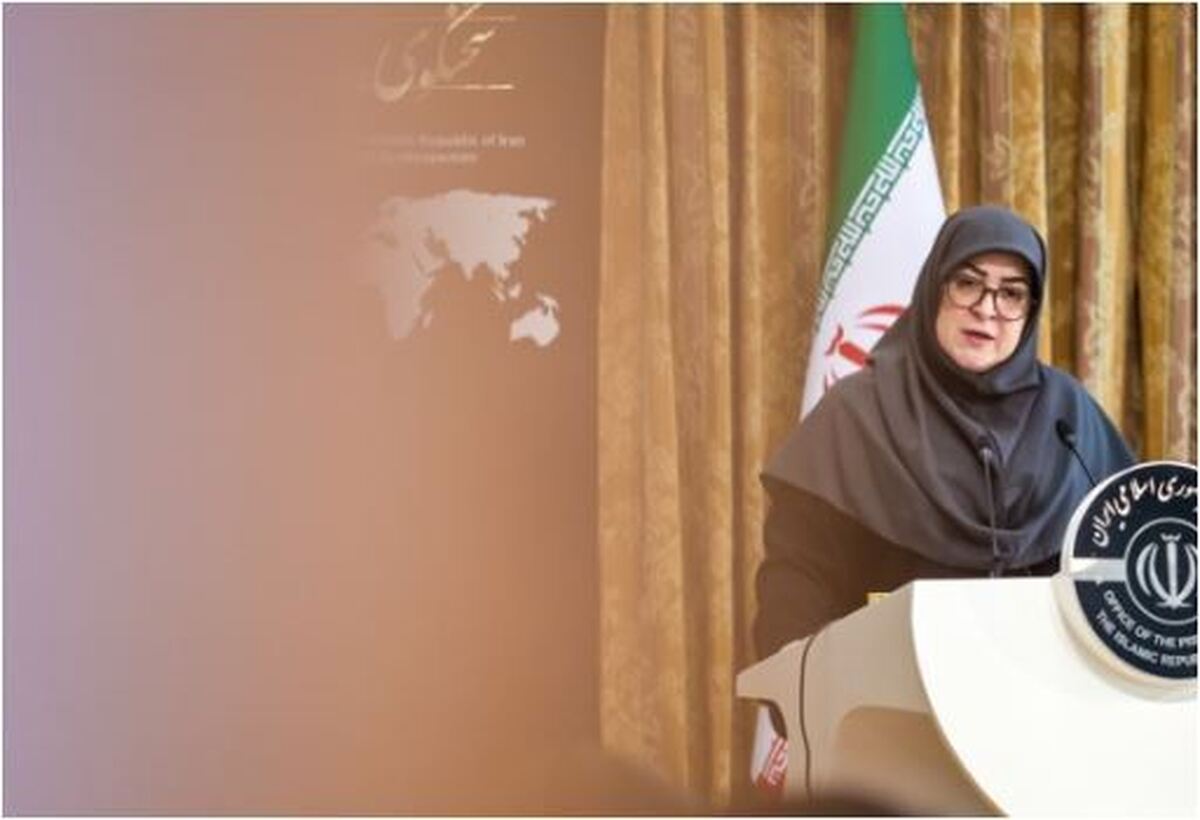 کدام روز هفته جایگزین تعطیلی چهارشنبه‌ها می‌شود؟
