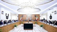 هیات دولت لایحه حذف چهار صفر از پول ملی را تصویب کرد