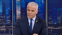 لاپید: اشغال غزه امنیت اسرائیل را به خطر می‌اندازد