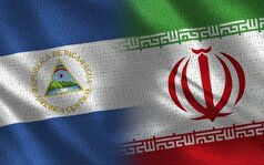 پیام همبستگی نیکاراگوئه به مردم و دولت ایران