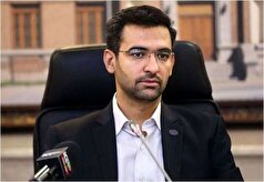 پست طعنه آمیز آذری جهرمی در کانال تلگرامی اش نسبت به اظهارنظر پسر رئیس جمهور