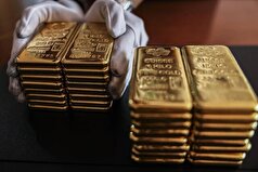 طلای جهانی در سراشیبی ماند