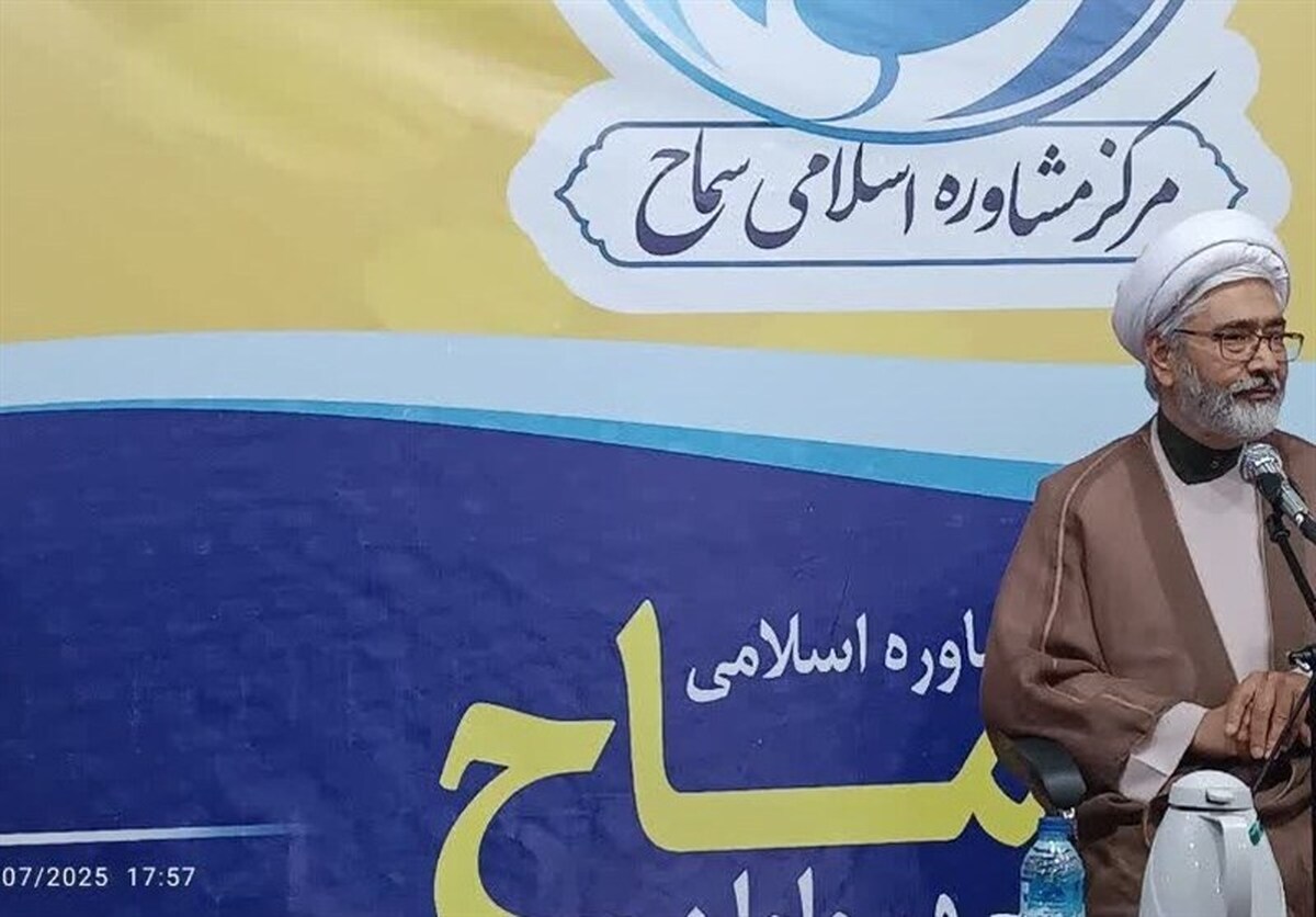 افتتاح سومین مرکز مشاوره اسلامی سماح در اسلامشهر