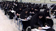 بخش معارفی مسابقات سراسری قرآن کریم در قم برگزار شد