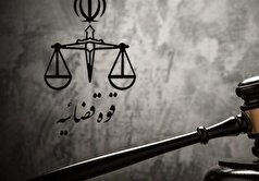 سومین محکوم به قصاص در شاهرود از مرگ رهایی یافت