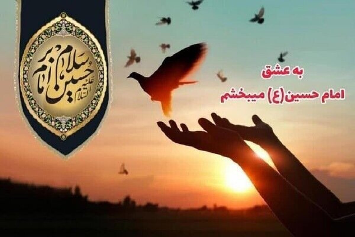 بخشش سومین محکوم به قصاص شاهرود در یک هفته اخیر