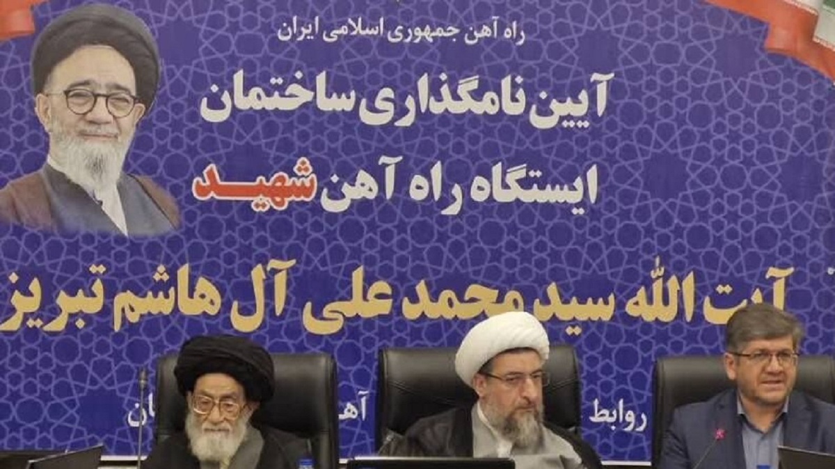 تکمیل کریدور ریلی شرق و غرب کشور ارتباط با اروپا را تسهیل می‌کند