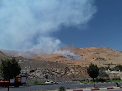 آتش‌سوزی گسترده در کوه آبیدر سنندج/ ۵ تیم عملیاتی در حال مهار حریق