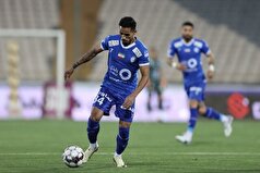 میلاد فخرالدینی راهی مس رفسنجان شد