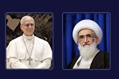 محتوای نامه آیت‌الله نوری همدانی به پاپ لئون چهاردهم چه بود؟