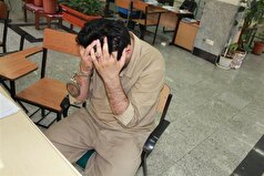 مأمور قلابی اداره آب بعد از آزار و اذیت زنان طلاهایشان را سرقت می‌کرد!