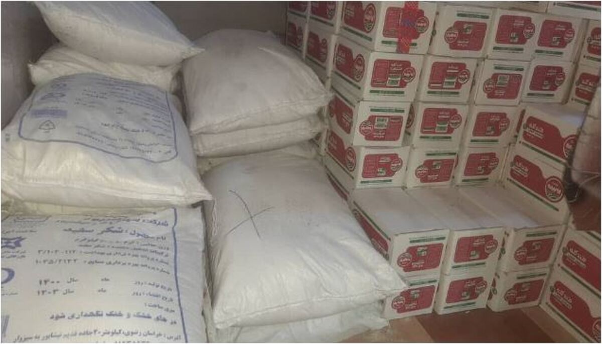 جزئیات توزیع ۱۰۰ تن کالا بین اتباع خارجی غیرمجاز