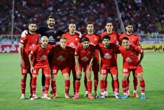 سومین حریف تراکتور در ترکیه مشخص شد
