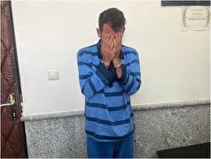 گروگان گرفتن همسر سابق به نیت ازدواج مجدد!