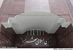 عضو جدید شورای شهر اهواز تحلیف شد