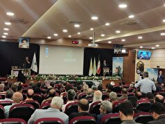 همایش ملی روز جنگلبان در چالوس برگزار شد