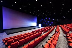 اعلام تعطیلی سینما‌ها در آخر هفته