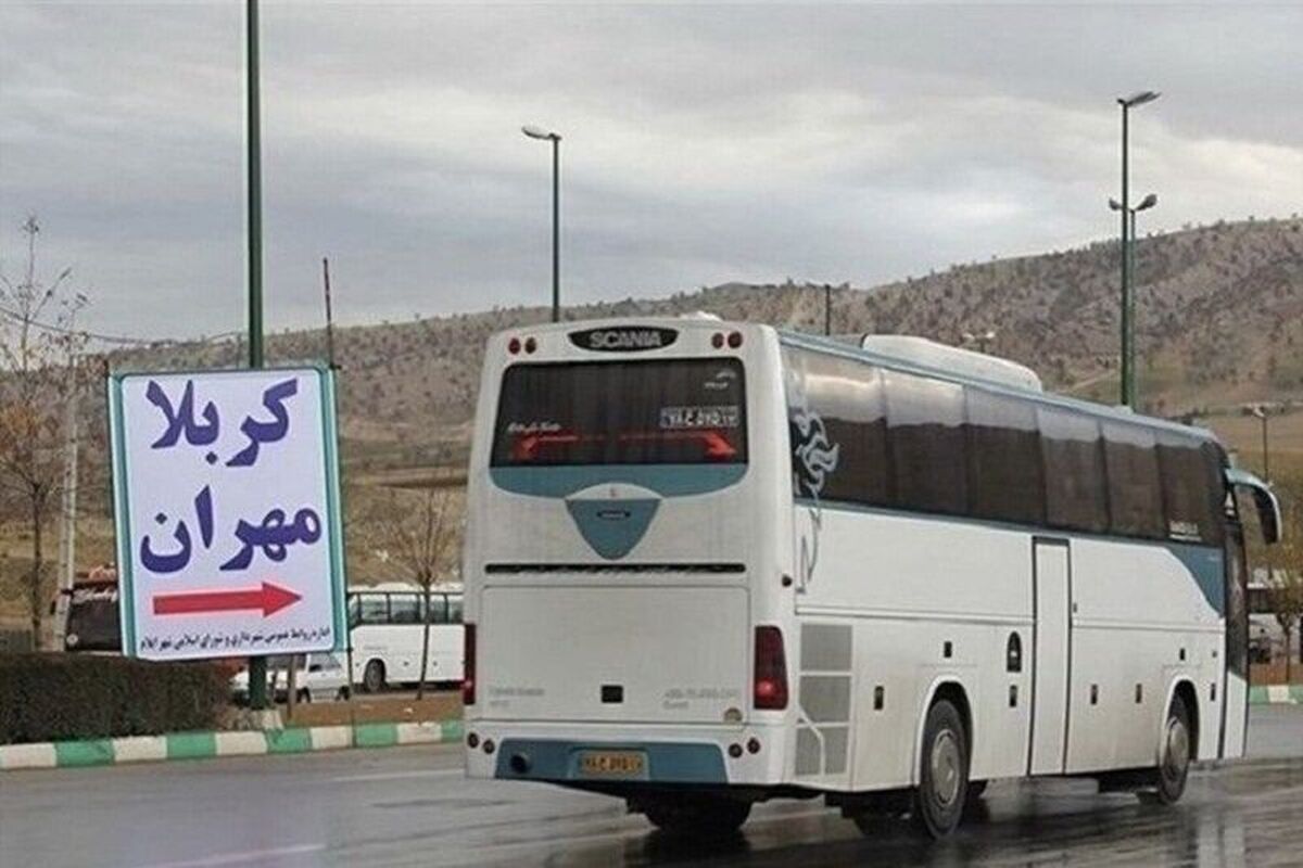 همه امکانات لازم برای جابه جایی زائران اربعین محیا است