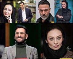 سریال جدید «بی تو میمیرم» با هنرمندی این بازیگران محبوب