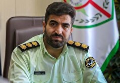 کلاهبرداری به بهانه عدم اجازه خروج از کشور