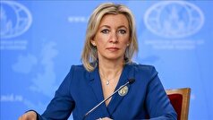 زاخارووا: بروکسل به‌دنبال بهره‌کشی از لاشه بی‌جان اوکراین است