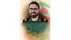 شناسایی پیکر شهید «اسماعیل پاشایی» از شهدای دفاع‌مقدس ۱۲ روزه