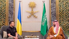 بن‌سلمان و زلنسکی تحولات اوکراین را بررسی کردند