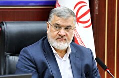 تهران چهارشنبه تعطیل نیست