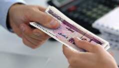 در کنار حذف چهار صفر از پول ملی باید اصلاحات ساختاری اقتصادی هم انجام شود