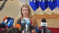 تماس تلفنی کایا کالاس با وزرای خارجه ایروان و باکو