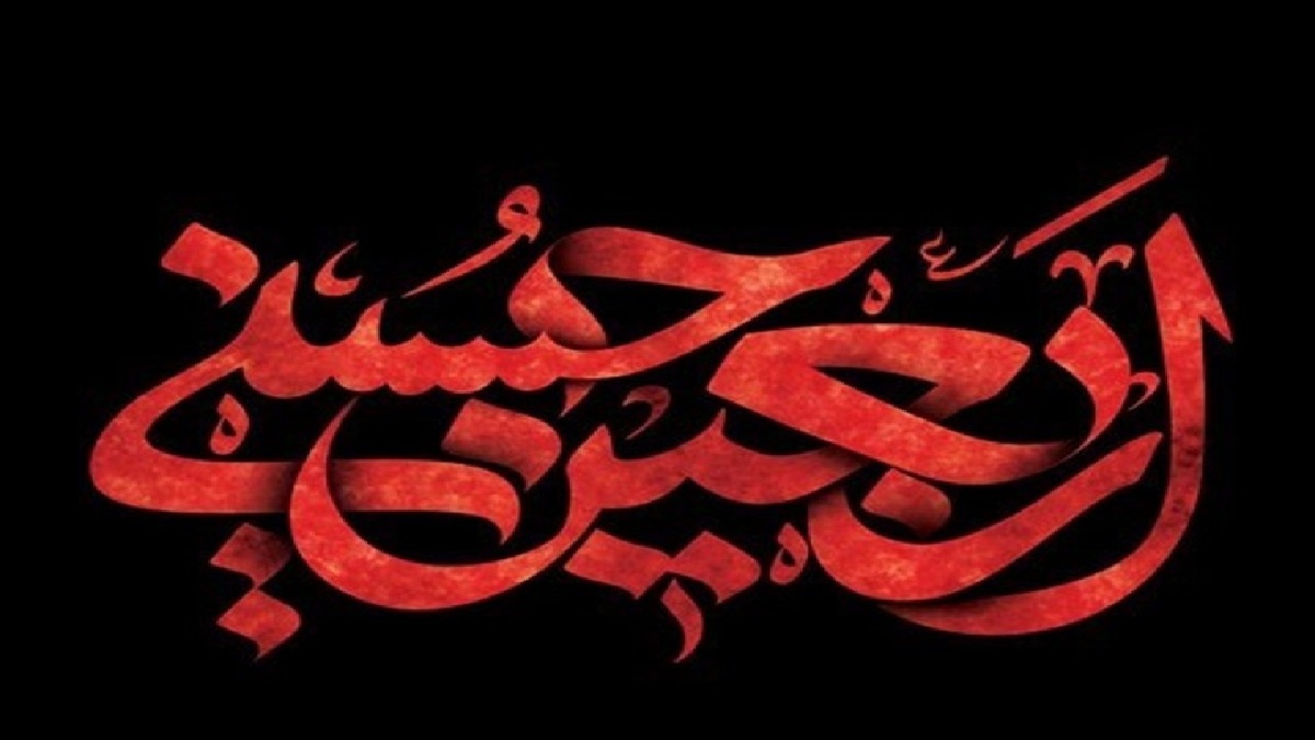 اربعین حسینی، روز تجدید عهد با مکتب سرخ عاشورا؛ برنامه‌های پیاده روی دلدادگان حسینی در شیراز