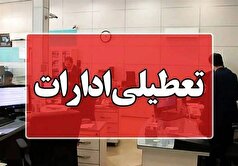تعطیلی ادارات آذربایجان شرقی در ۲۲ مرداد به دلیل گرمای شدید