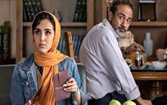 نگار نیکدل داغدار شد