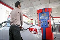 آیا یارانه بنزین خبری برای افزایش قیمت سوخت خودرو‌ها است؟