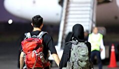 ۱۰۳ زائر در اولین پرواز فوق‌العاده اربعین در فرودگاه بیرجند