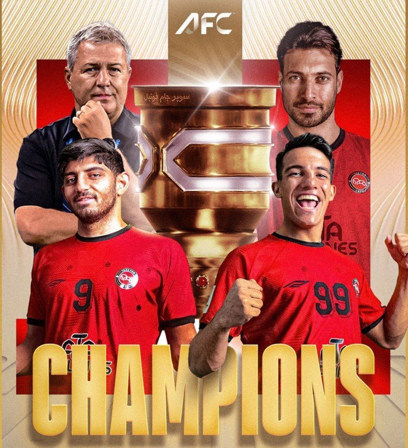 پیام AFC برای تیم اسکوچیچ: تراکتور قهرمانِ قهرمانان!