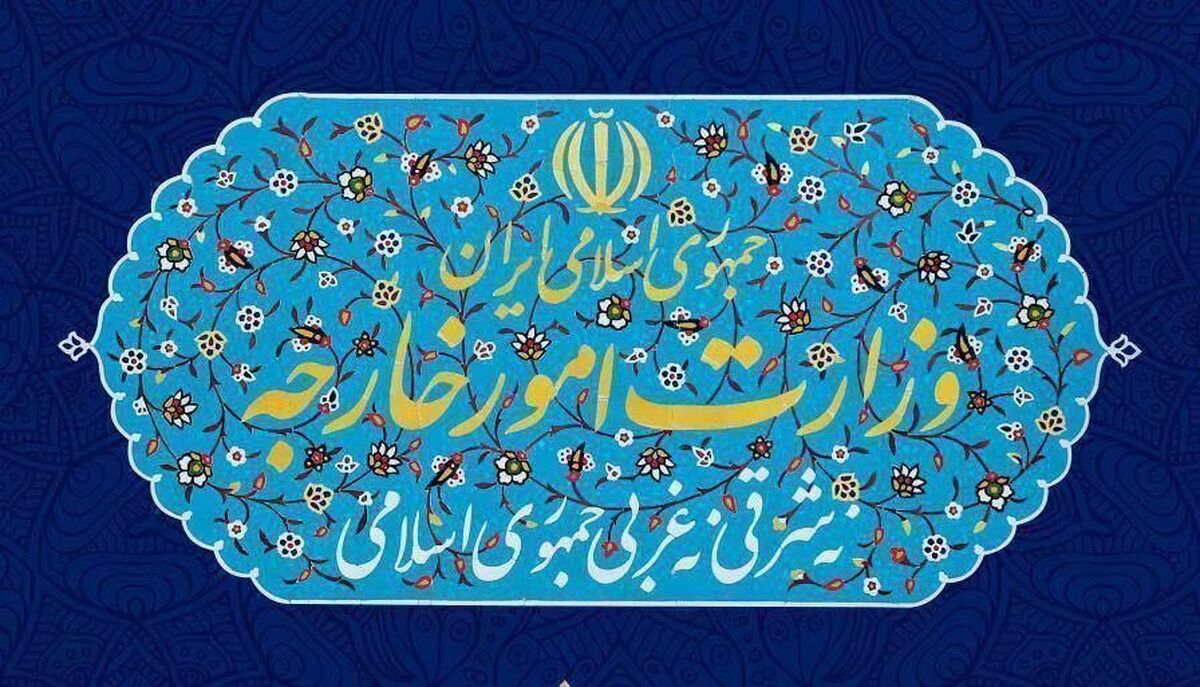 حمید قنبری به سمت معاون دیپلماسی اقتصادی وزارت امور خارجه منصوب شد
